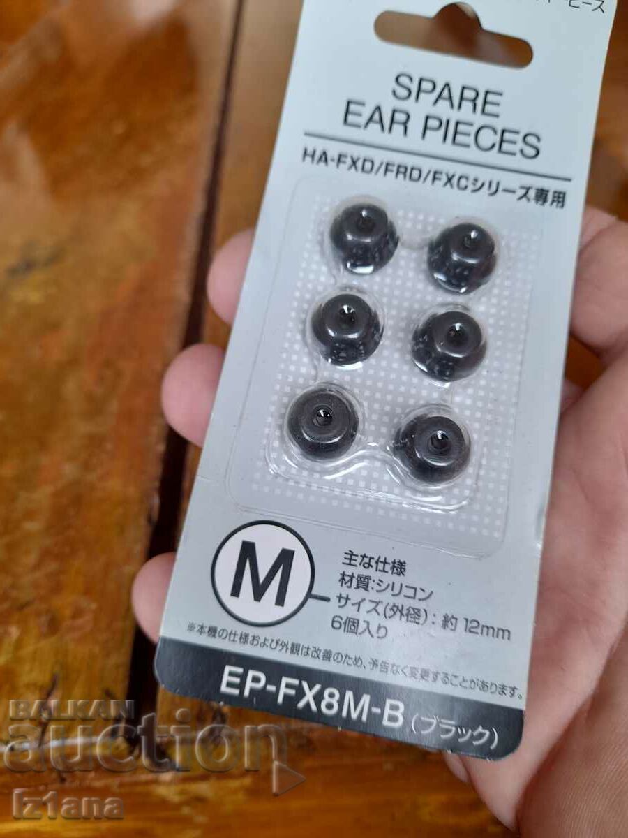 Auction  JVC Headphone Plugs