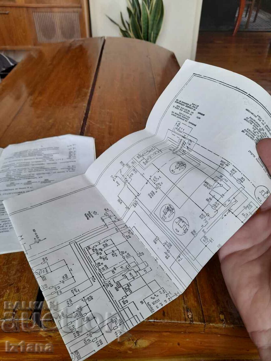 Auction Operating instructions TV Yunost 402v Auction Operating instructions TV Yunost 402v