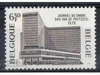 1976. Белгия. Ден на пощенската марка.