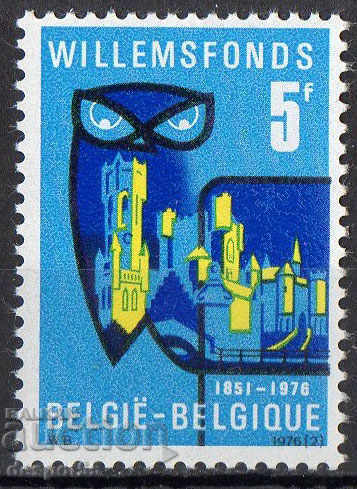 1976. Belgia. 125 de ani de la fondarea fondului Willem.