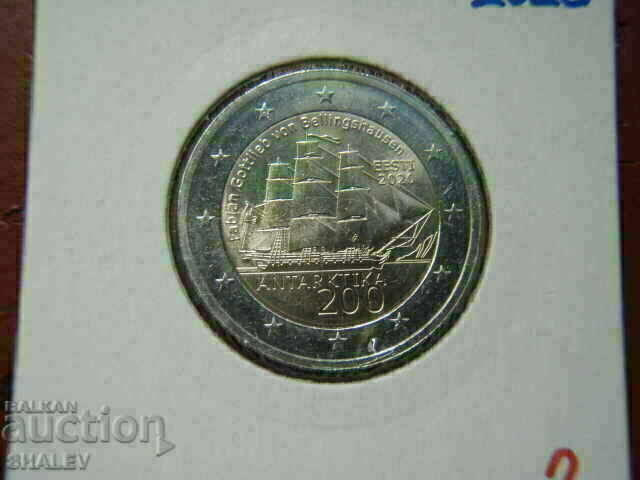 2 euro 2020 Estonia "Antarktika" (2) /Естония/- Unc (2 евро) с цена € 5.10 | 9.97 лв.