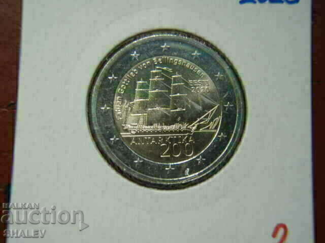 Delivery of 2 euro 2020 Estonia "Antarktika" (2) /Estonia/- Unc (2 euro)