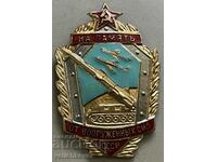 34573 СССР За спомен от въоръжените сили на СССР емайл