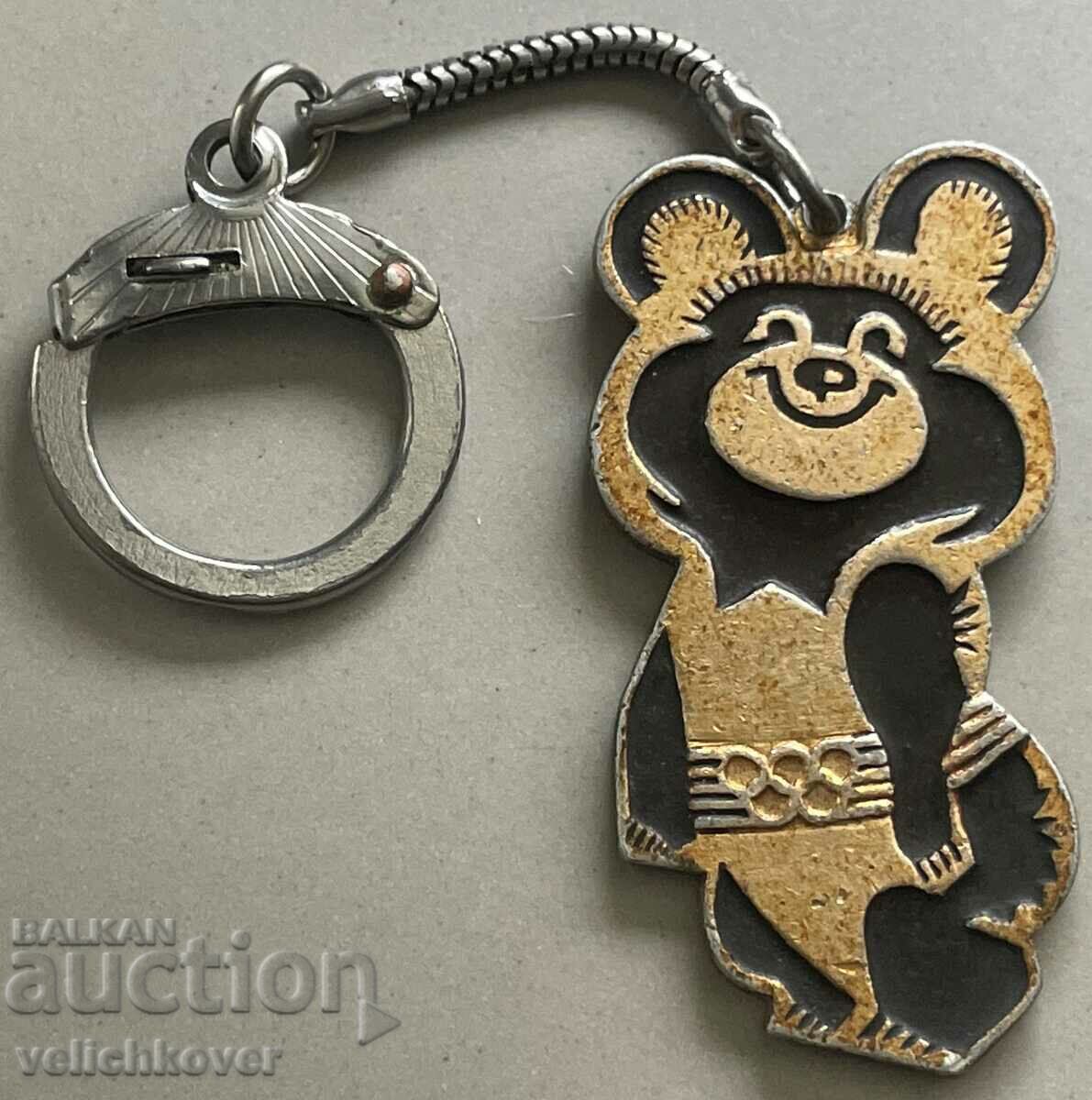 34581 USSR keychain Misha mascot Olympics Moscow 1980