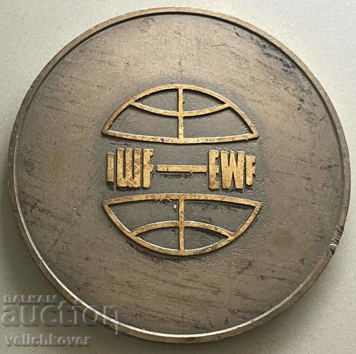 34584 Bulgaria plaque European Championship Barbells Sofia 977 with price 20.00 BGN | € 10.23 34584 Bulgaria plaque European Championship Barbells Sofia 977 with price 20.00 BGN | € 10.23