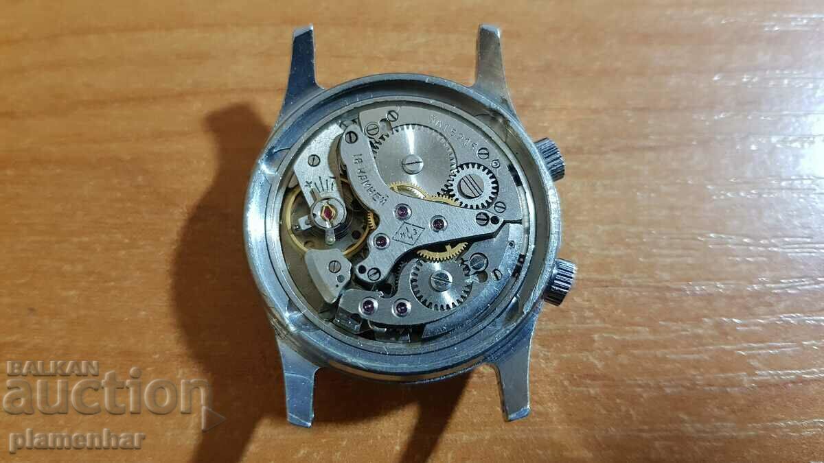 Auction Signal Auction Signal