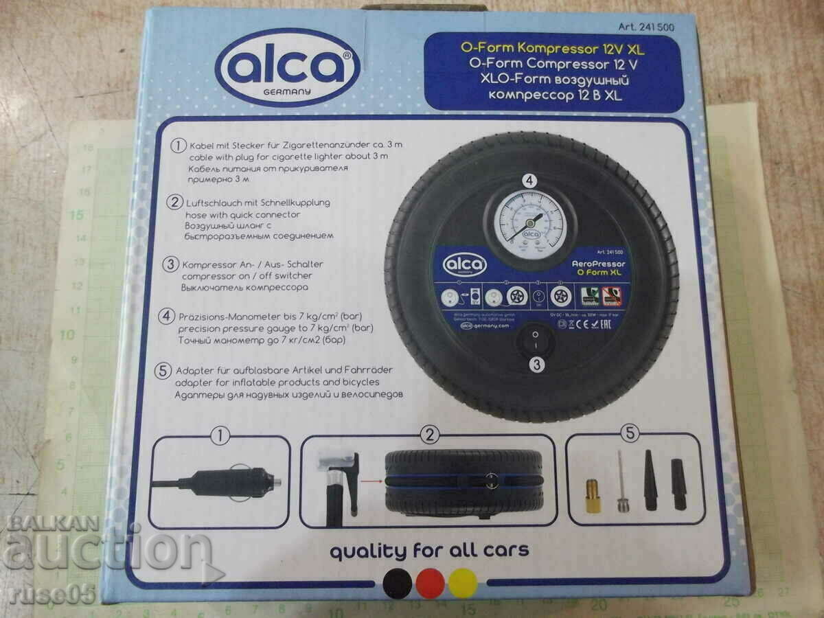 Air compressor "12V 17bar O-Form XL 241500 Alca" new with price 50.00 BGN | € 25.56