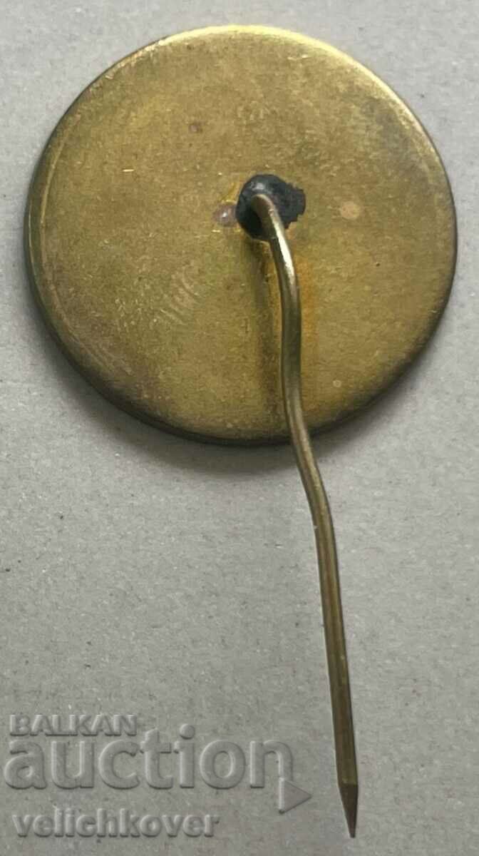 34590 Bulgaria sign National Nature Protection Movement with price 8.00 BGN | € 4.09 34590 Bulgaria sign National Nature Protection Movement with price 8.00 BGN | € 4.09