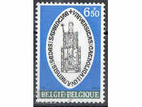 1975. Belgia. 550 de ani de la Universitatea Loewen.