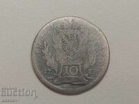 Σπάνιο ασημένιο νόμισμα Αυστρία 10 Kreuzer Αυστρία-Ουγγαρία 1775