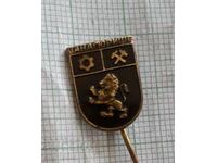 Badge - Panagyurishte coat of arms