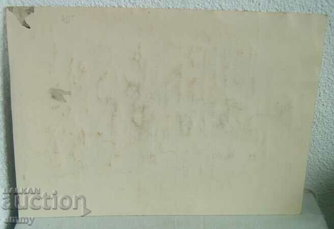 Delivery of Old watercolor drawing, old houses, unsigned