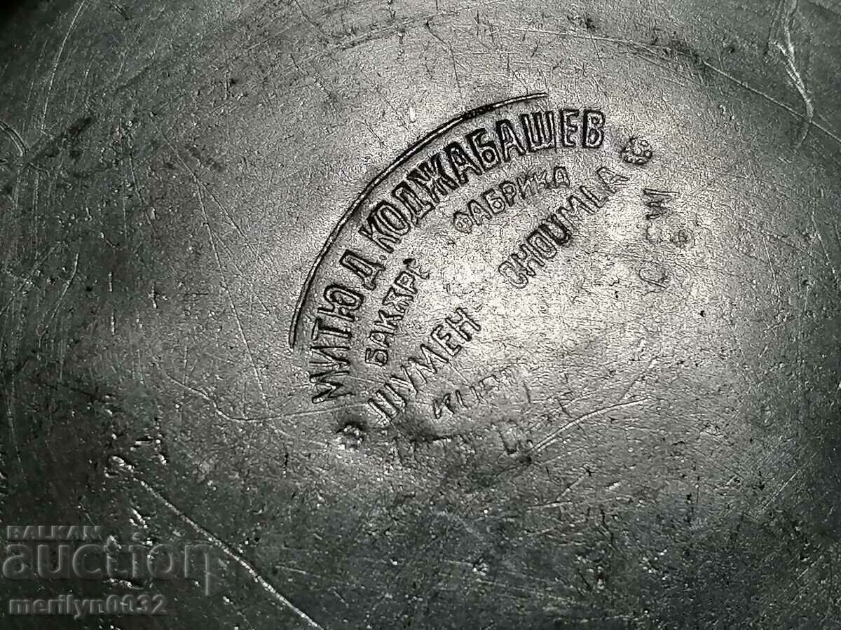 Old copper sahan, baker, bowl, plate, tass with price 45.00 BGN | € 23.01 Old copper sahan, baker, bowl, plate, tass with price 45.00 BGN | € 23.01