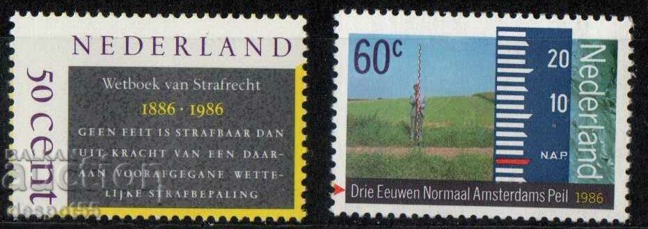 1986. The Netherlands. Anniversaries.