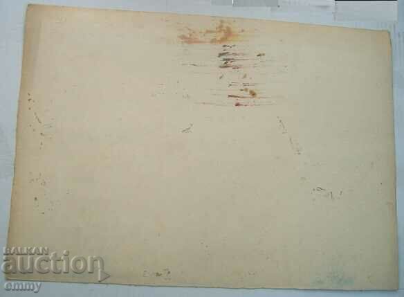 Доставка на Стара рисунка акварел,пейзаж, неподписана Доставка на Стара рисунка акварел,пейзаж, неподписана