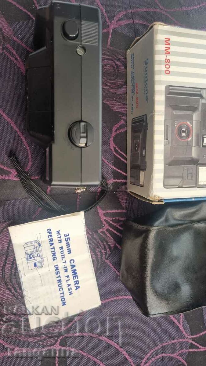 Auction Camera Auction Camera