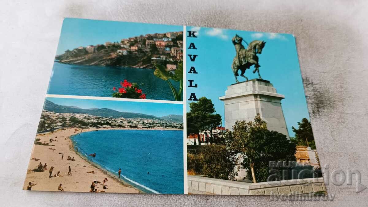 Пощенска картичка Kavala Колаж