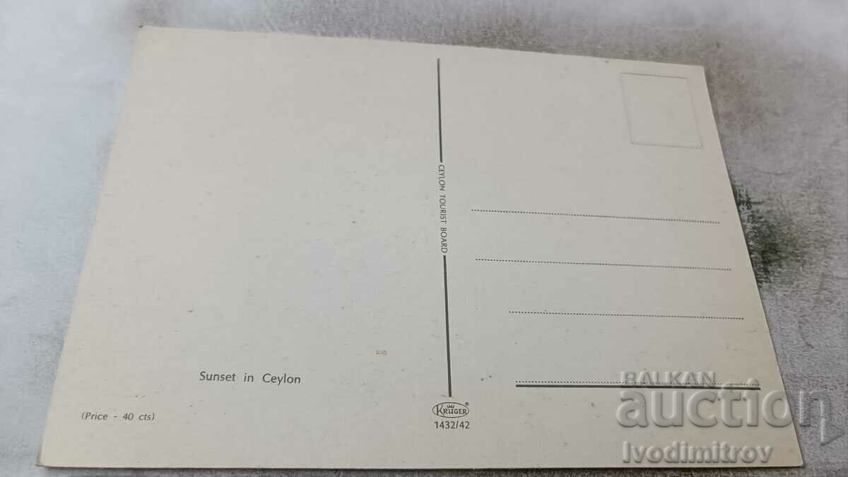 Postcard Sunset in Ceylon with price 0.75 BGN | € 0.38 Postcard Sunset in Ceylon with price 0.75 BGN | € 0.38