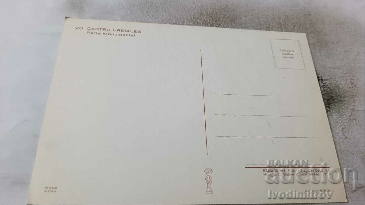 Postcard Castro Urdiales Parte Monumental with price 0.75 BGN | € 0.38