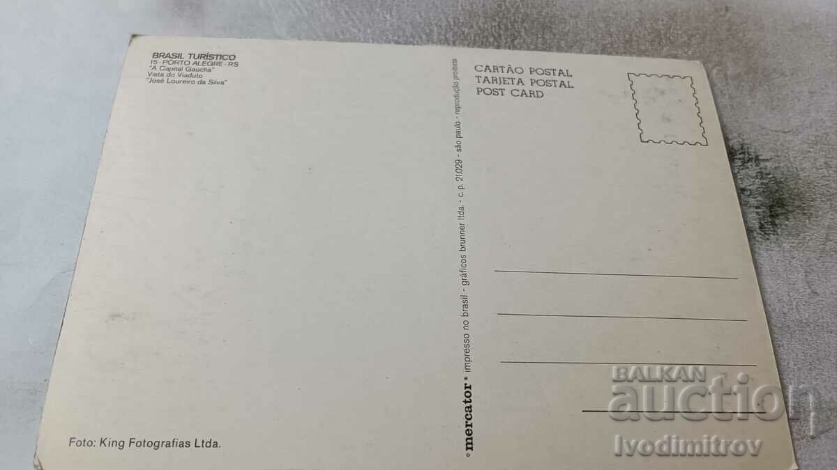 Postcard Porto Alegre A Capital Gaucha with price 0.85 BGN | € 0.43 Postcard Porto Alegre A Capital Gaucha with price 0.85 BGN | € 0.43