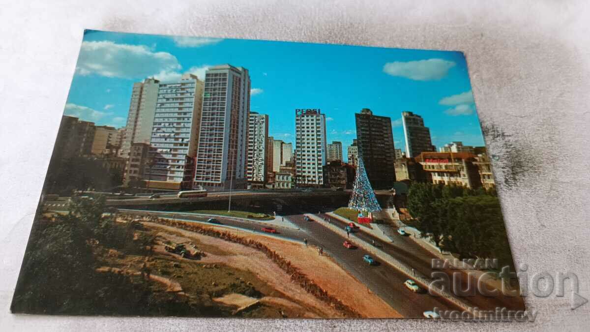 Postcard Porto Alegre A Capital Gaucha