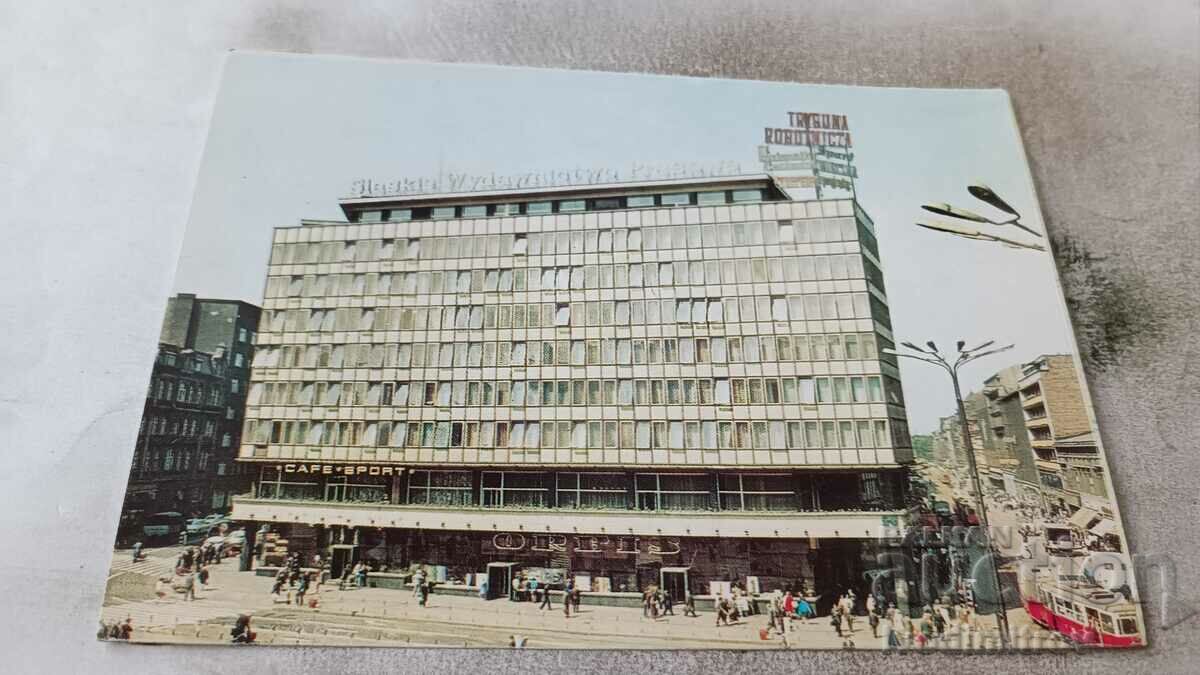 Καρτ ποστάλ Katowice Dom Prasy