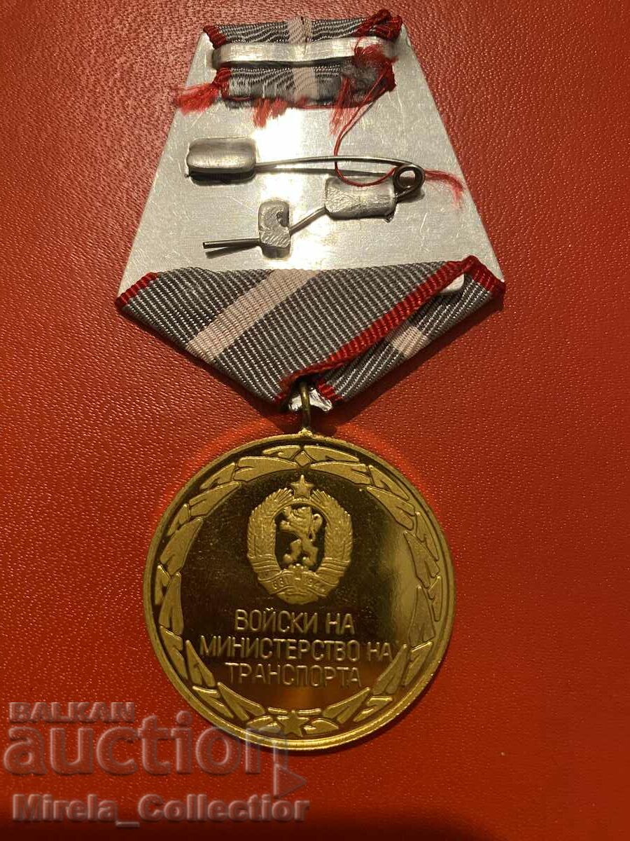 Medal for services to the troops of the MT NRB with price 37.00 BGN | € 18.92 Medal for services to the troops of the MT NRB with price 37.00 BGN | € 18.92