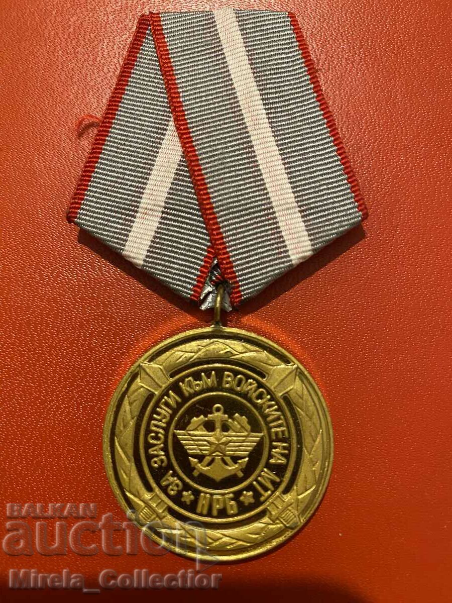 Auction Medal for services to the troops of the MT NRB Auction Medal for services to the troops of the MT NRB