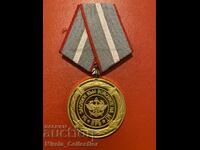 Медал за заслуги към войските на МТ НРБ