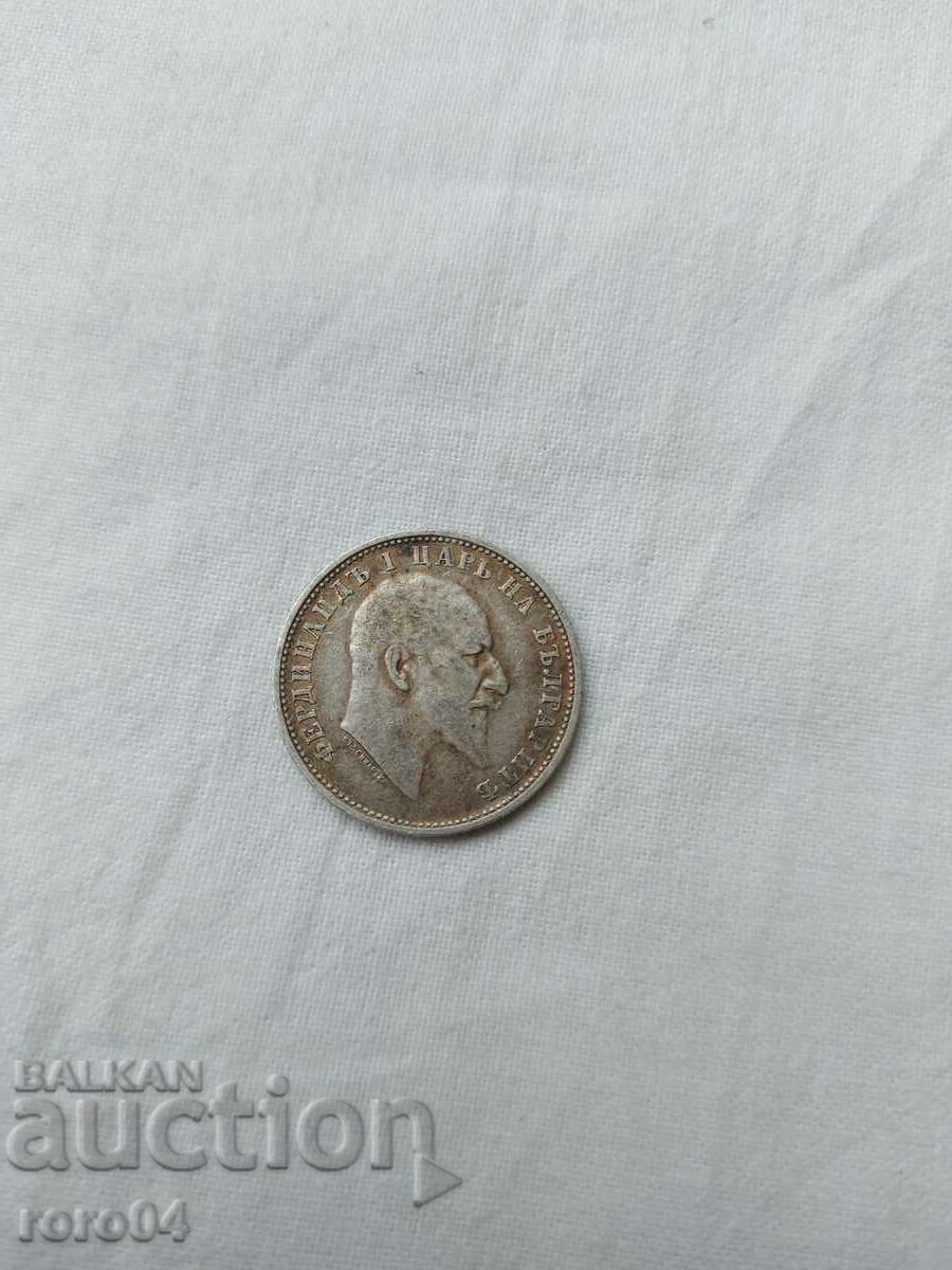 Auction 1 BGN 1910 Auction 1 BGN 1910