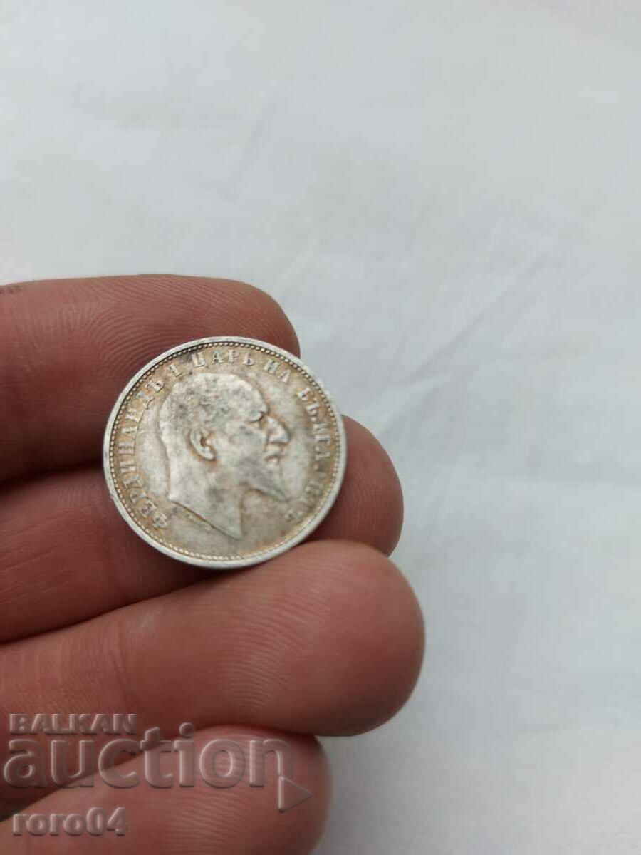 Delivery of 1 BGN 1910 Delivery of 1 BGN 1910