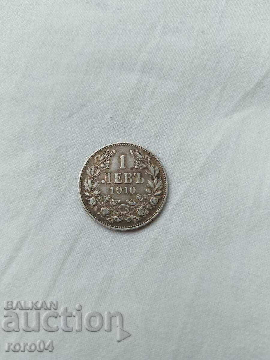 1 BGN 1910 - 5 1 BGN 1910 - 5
