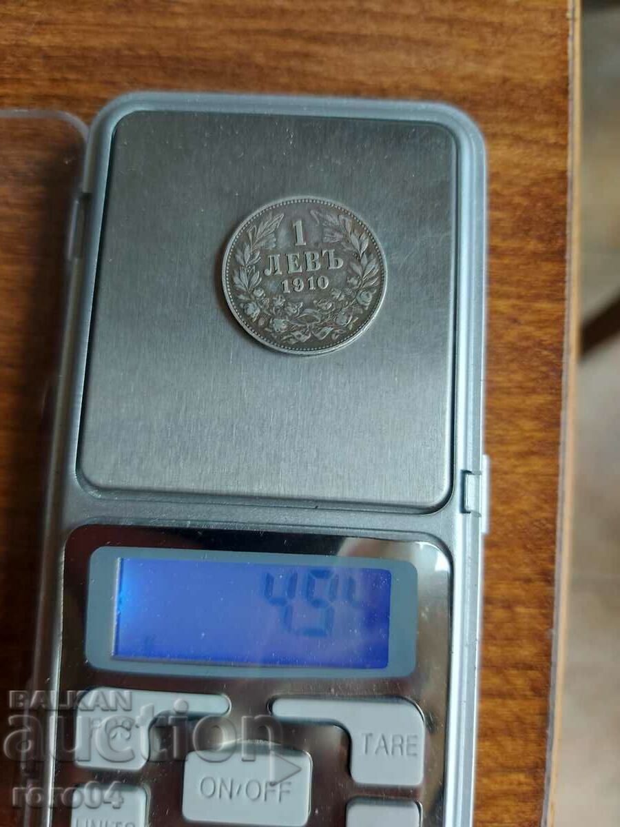 1 BGN 1910 - 7 1 BGN 1910 - 7