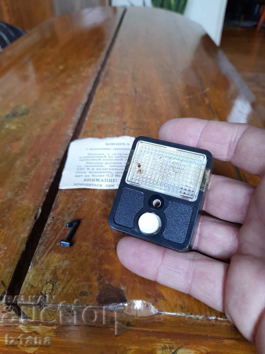 Licitație Vechiul buton de sonerie Licitație Vechiul buton de sonerie