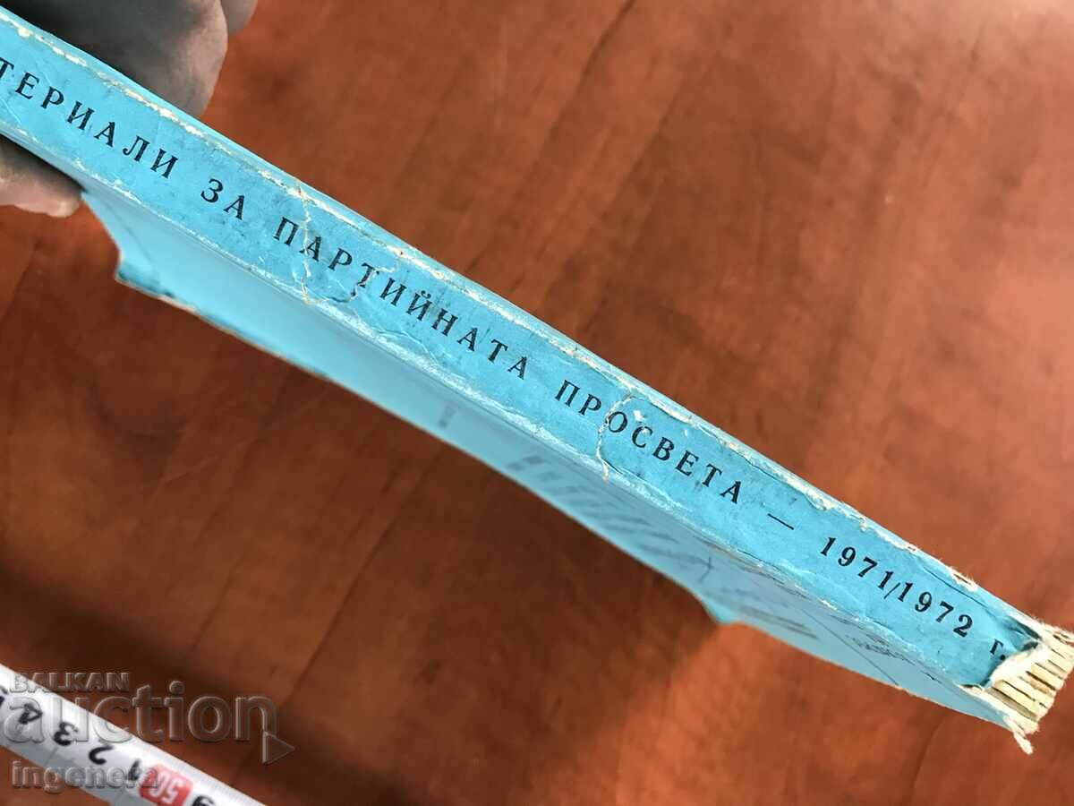 Auction  BOOK-XTH CONGRESS OF THE BKP AND 24TH CONGRESS OF THE CPSU-MATERIALS-1971