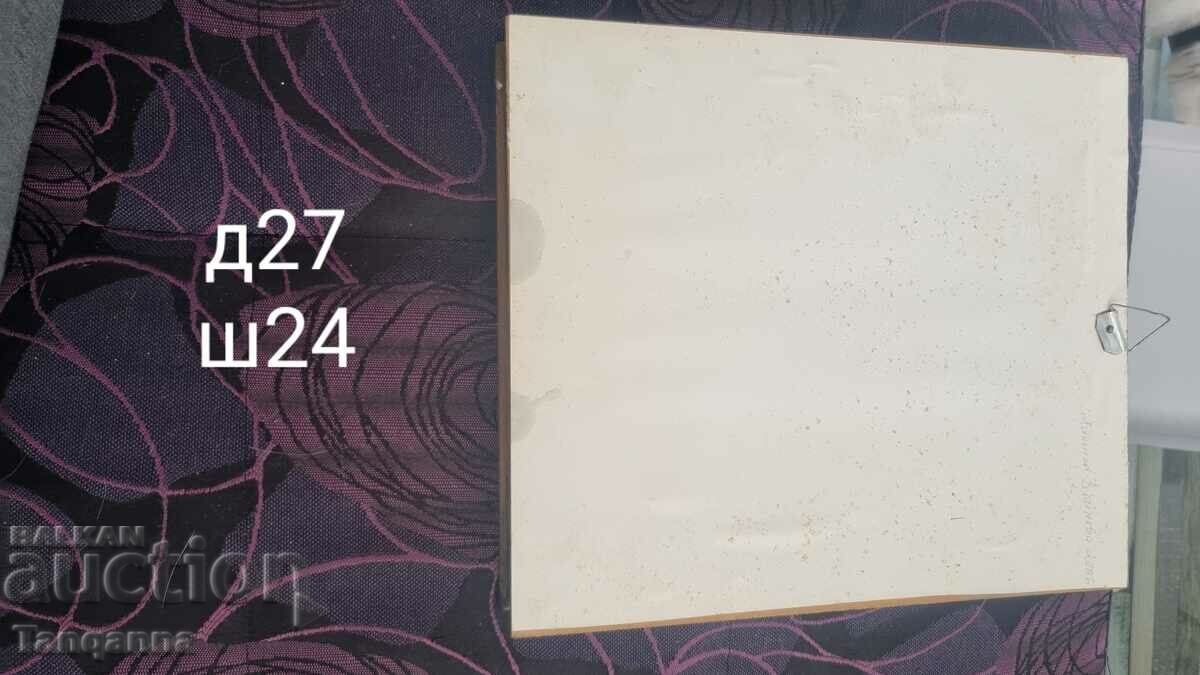 Auction Beautiful decoration Auction Beautiful decoration