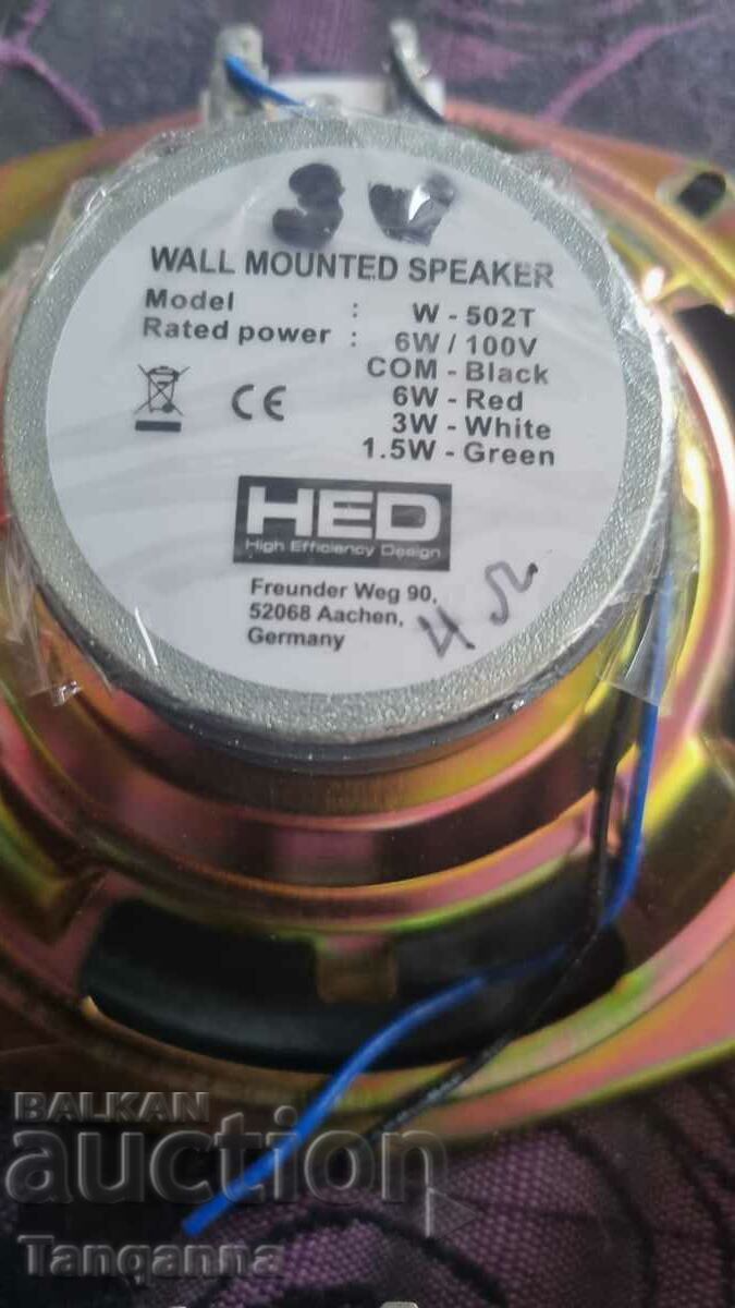 4 ηχεία αυτοκινήτου με τιμή 40.00 BGN | € 20.45 4 ηχεία αυτοκινήτου με τιμή 40.00 BGN | € 20.45