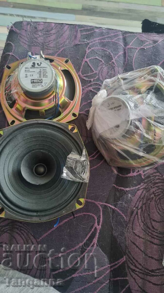 4 car speakers