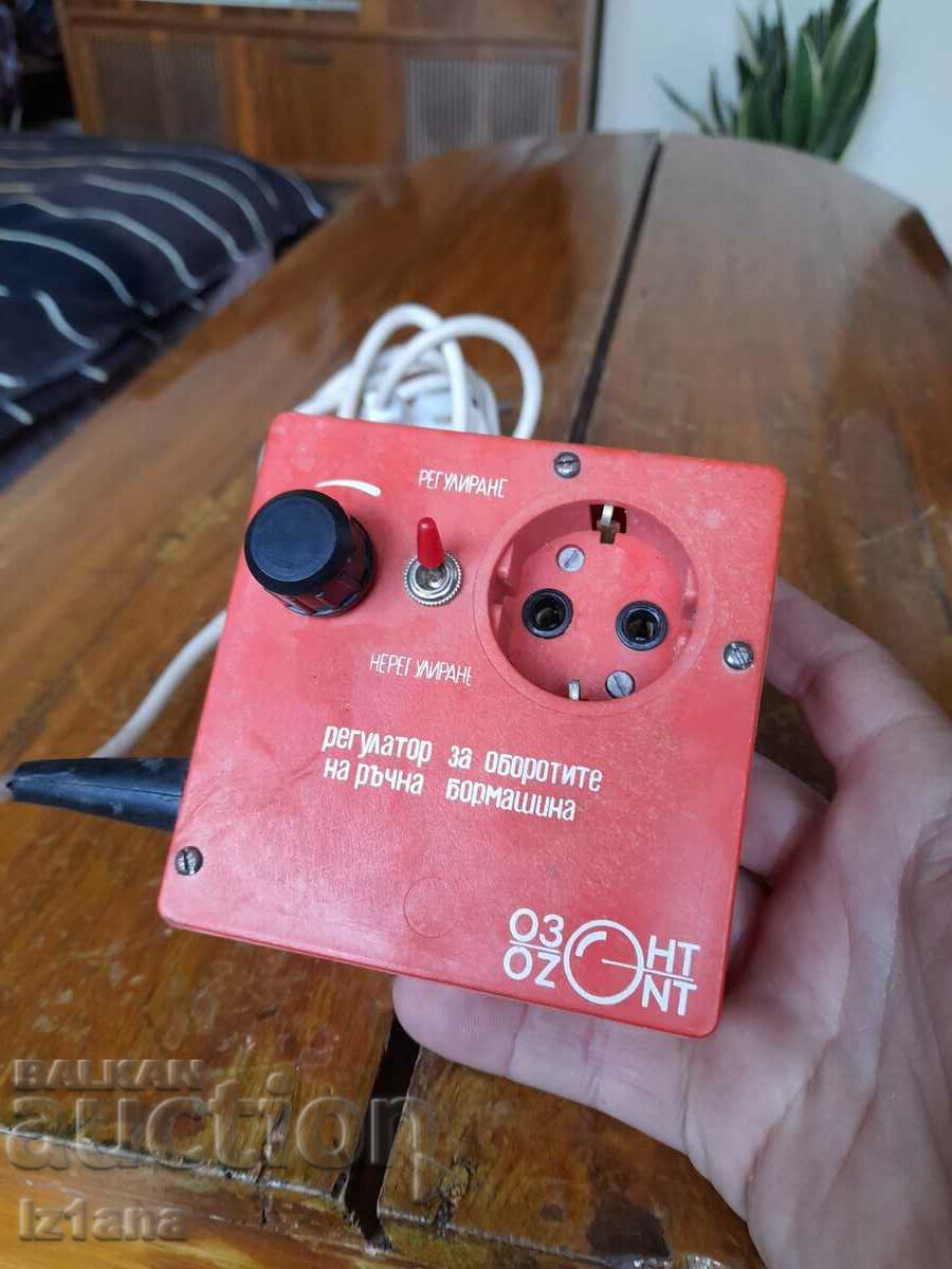 Vechiul regulator de viteză pe un burghiu manual cu preț 45.00 BGN | € 23.01