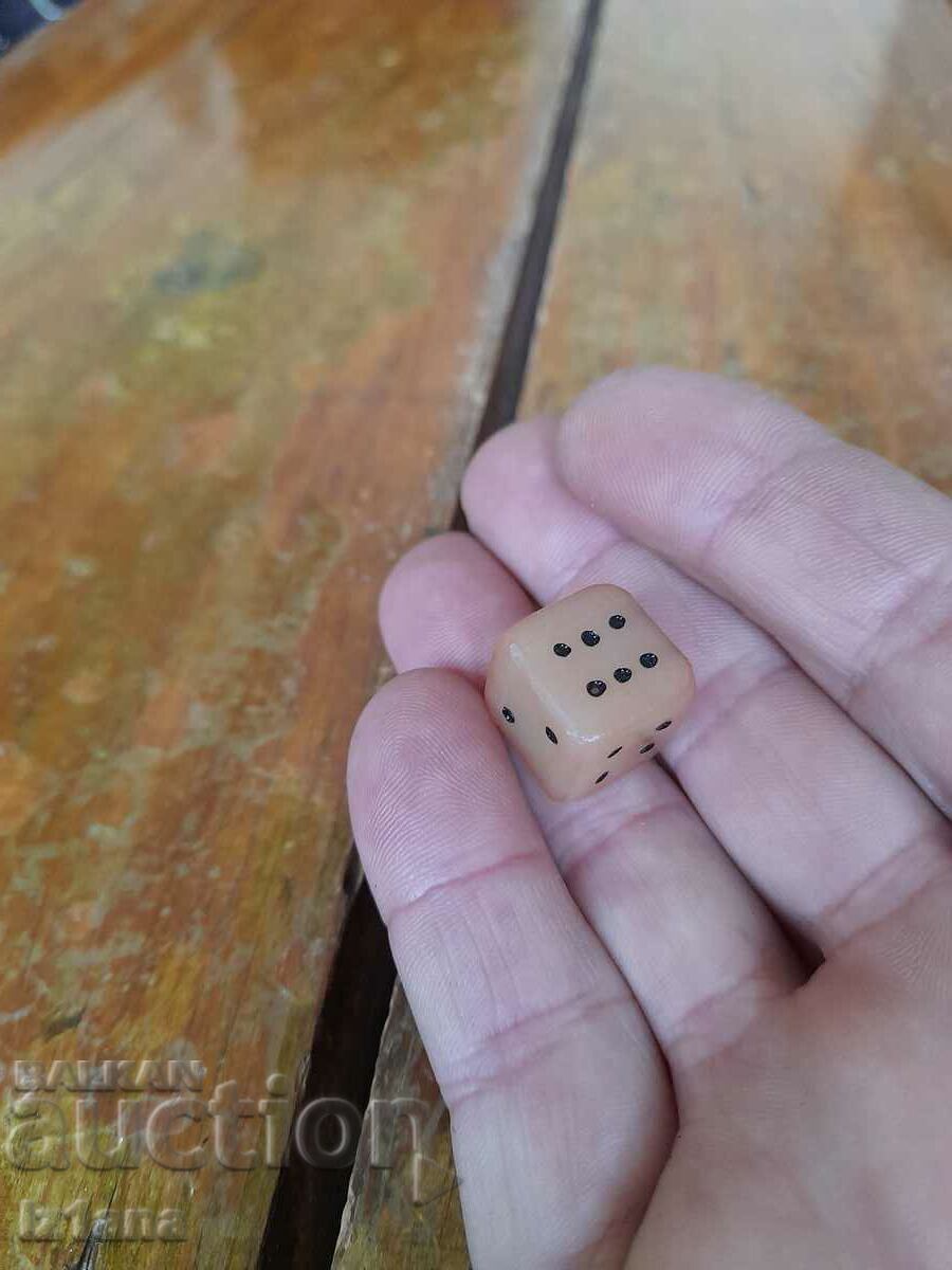 Old coin, coin with price 11.00 BGN | € 5.62 Old coin, coin with price 11.00 BGN | € 5.62