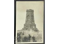3411 Kingdom of Bulgaria Monument Shipka Peak March 1940s