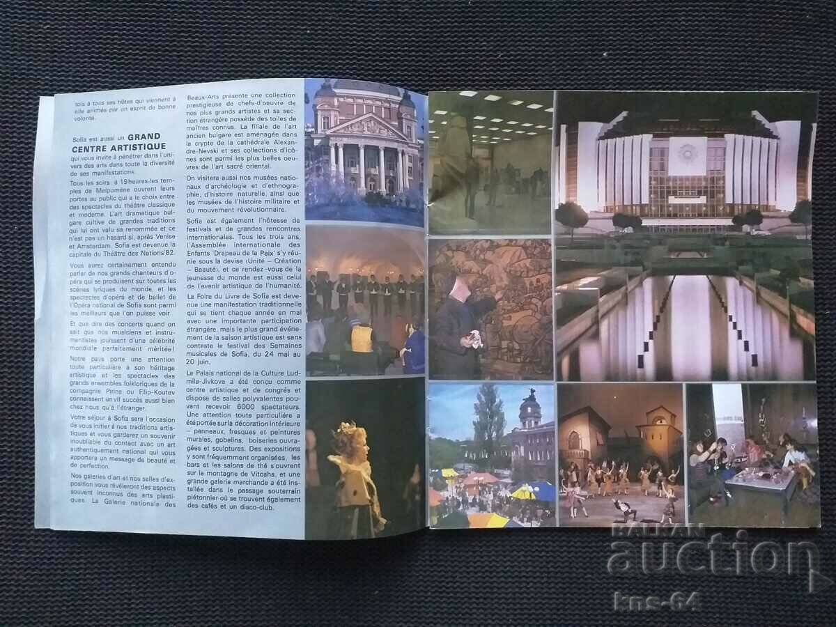 Auction  Sofia, Bulgaria