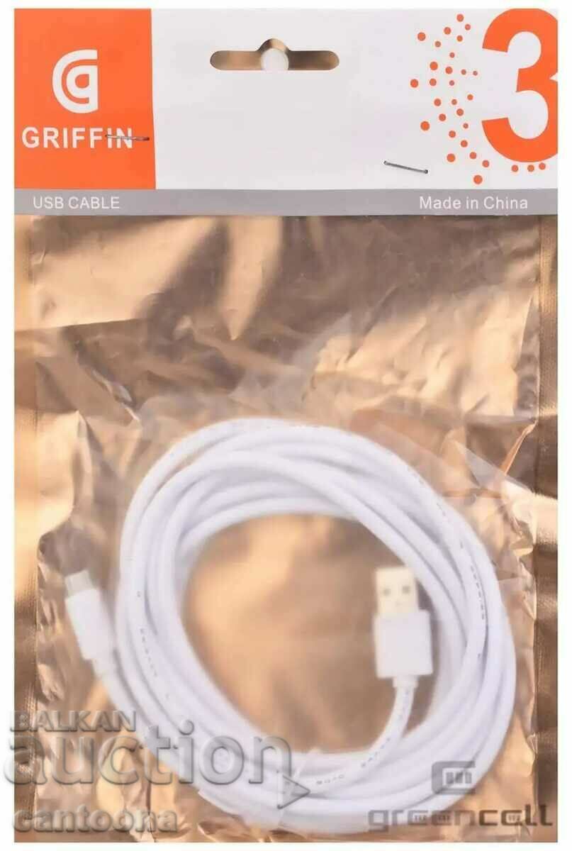 Cablu cauciucat Griffin micro USB pentru dispozitive mobile - 3 m. cu preț 7.99 BGN | € 4.09