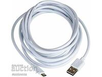 Griffin micro USB rubberized cable for mobile devices - 3 m.