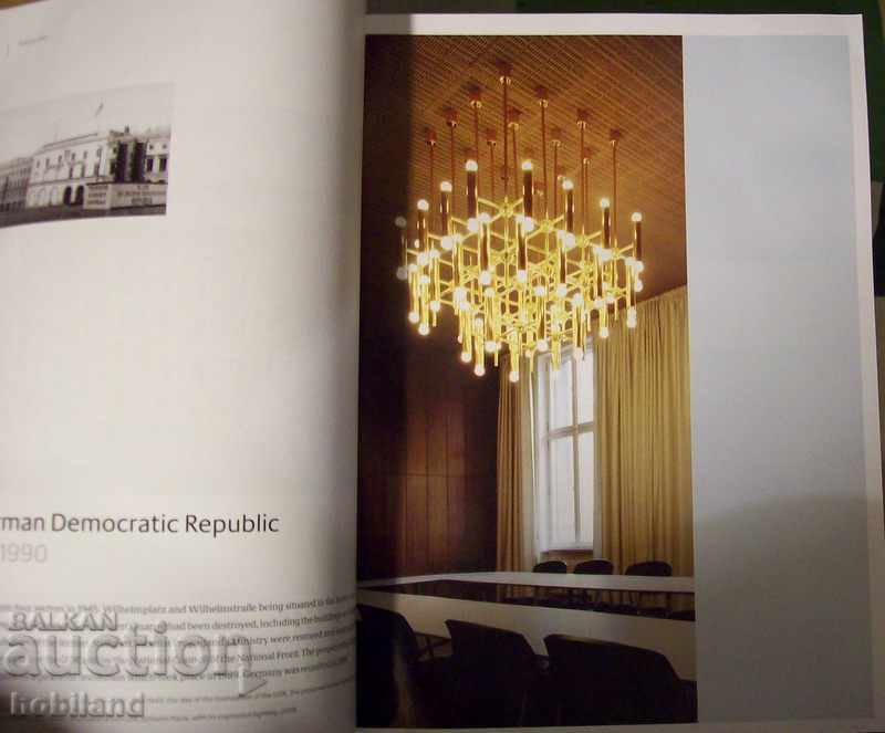 Auction  German design magazine