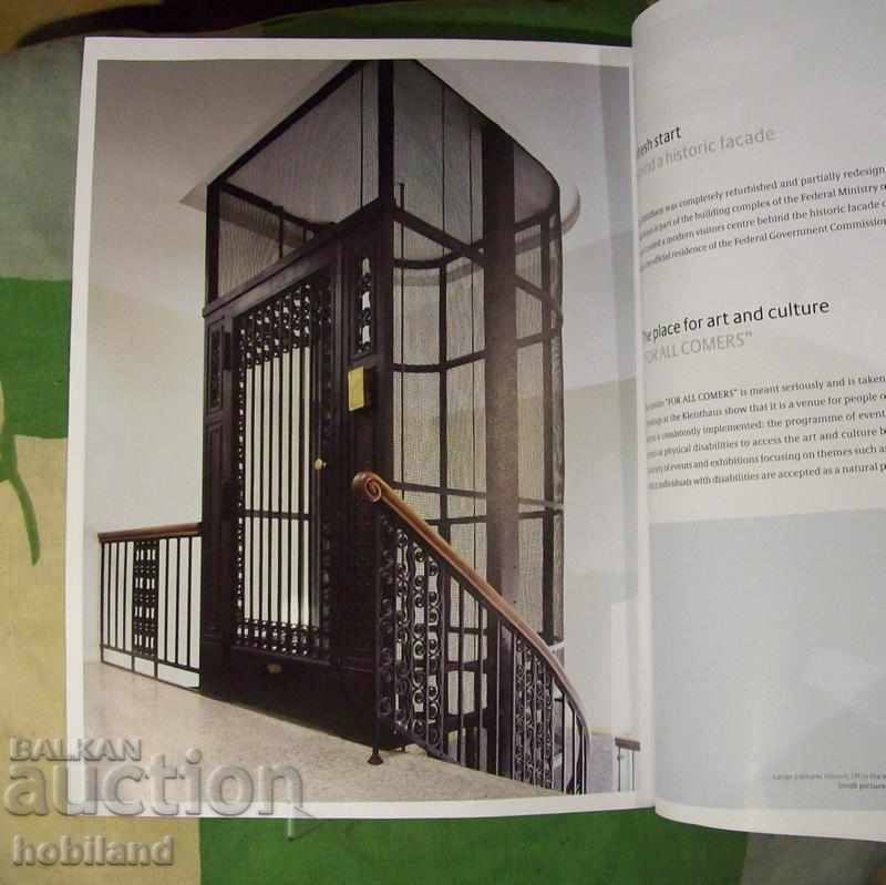 Delivery of German design magazine
