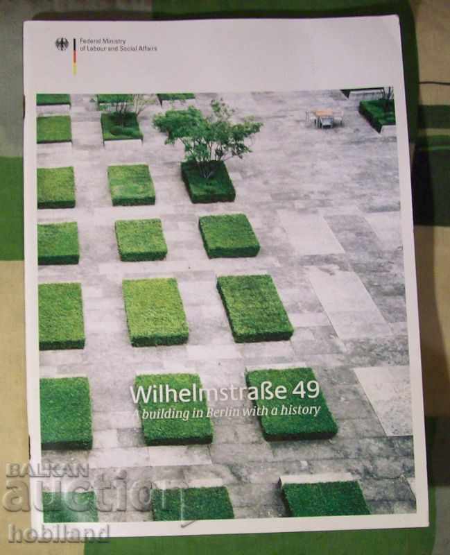 German design magazine