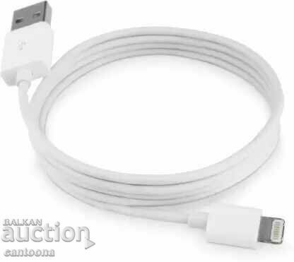 Griffin lighting rubberized cable for iPhone, iPad - 3 meters