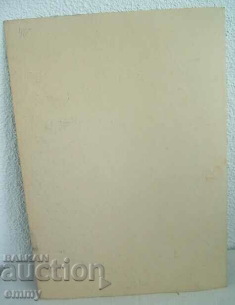 Auction Still life watercolor, unsigned Auction Still life watercolor, unsigned