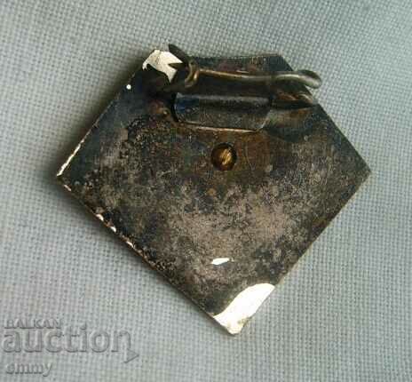 Auction  Metal badge - Eternal friendship USSR-NRB, Lenin and Dimitrov